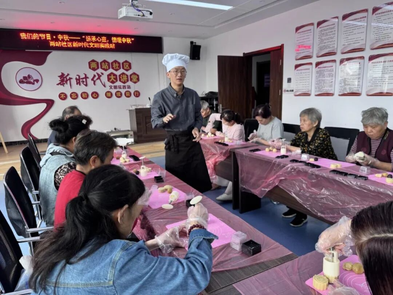 龙子湖区两站社区：指尖传心意月饼话团圆